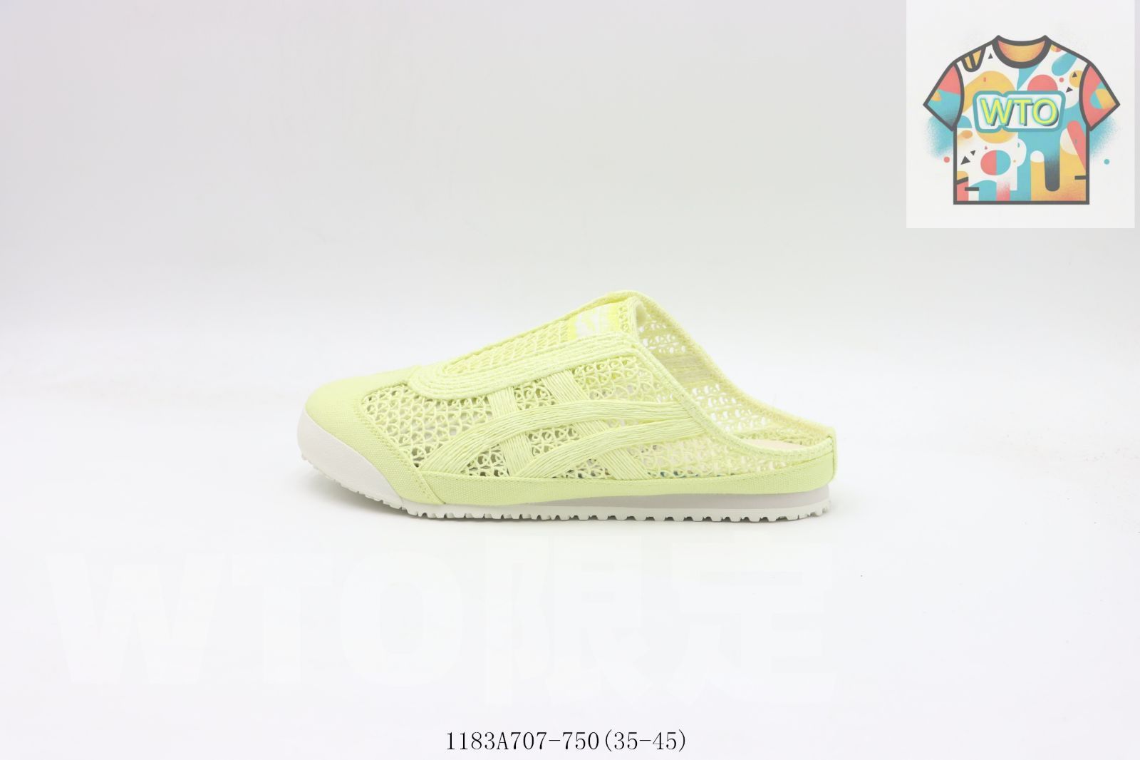 今日 ASICS アサイックス サミードレス イエロー 1183A707-750