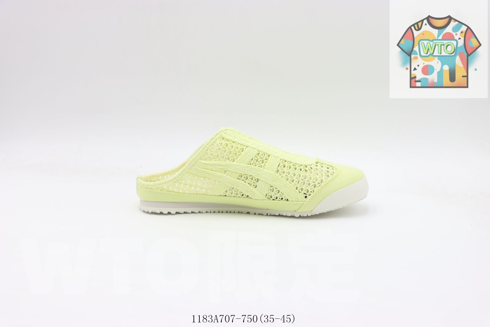 今日 ASICS アサイックス サミードレス イエロー 1183A707-750