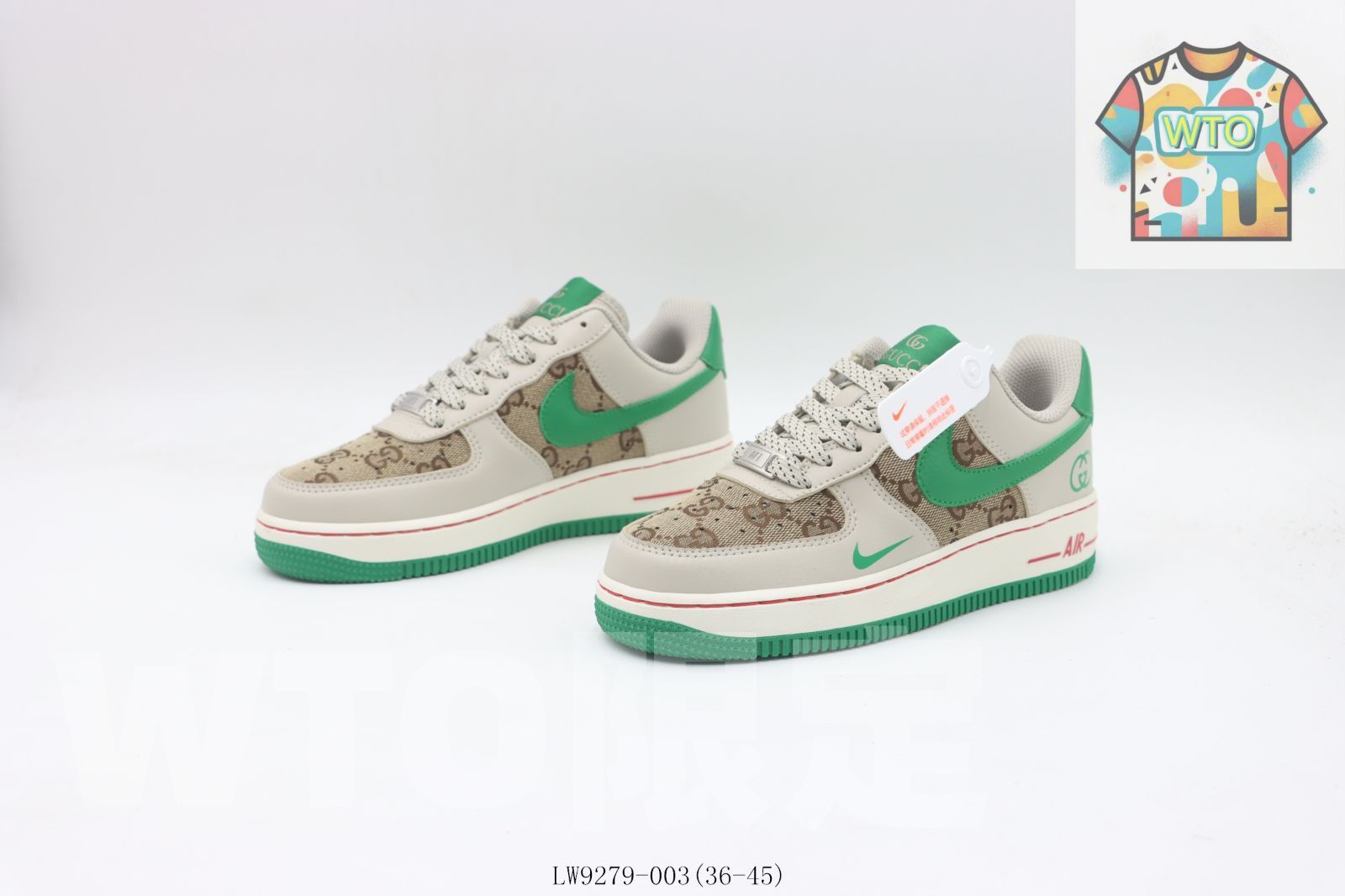  WTO通販 NIKE ナイキ エアフォースローカットスケートシューズ ブラウングリーングッチ LW 9279-003-WTO輸入-DZK 95 スニーカー 靴