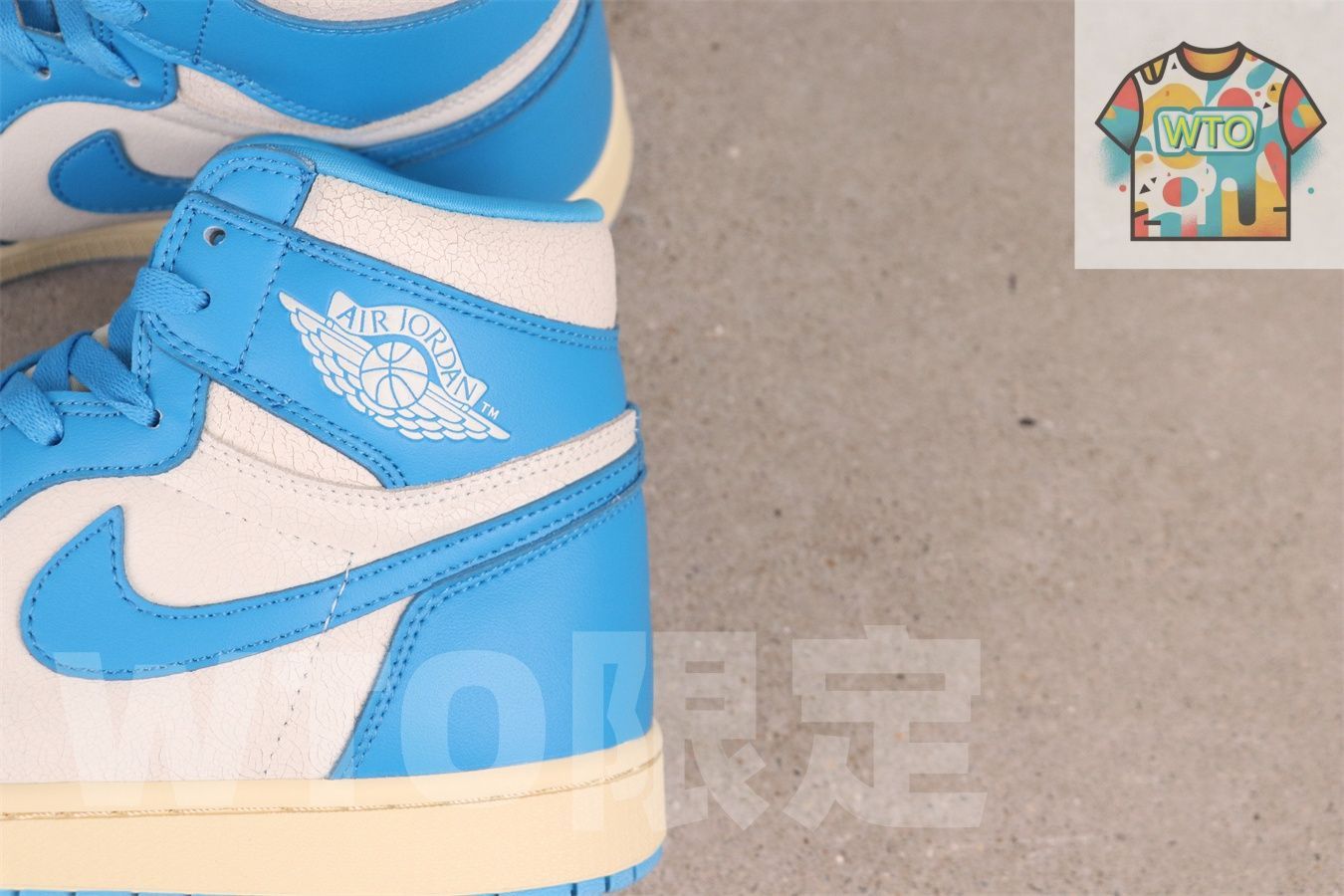 5485-402-WTO輸入-WYD