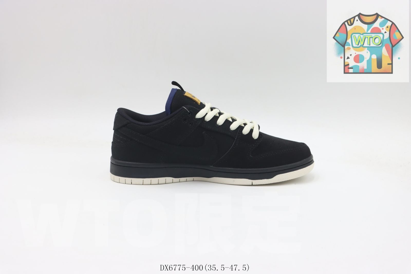 今日 Nike ナイキ SB ロートップスケートシューズ ブラック DX6775-400