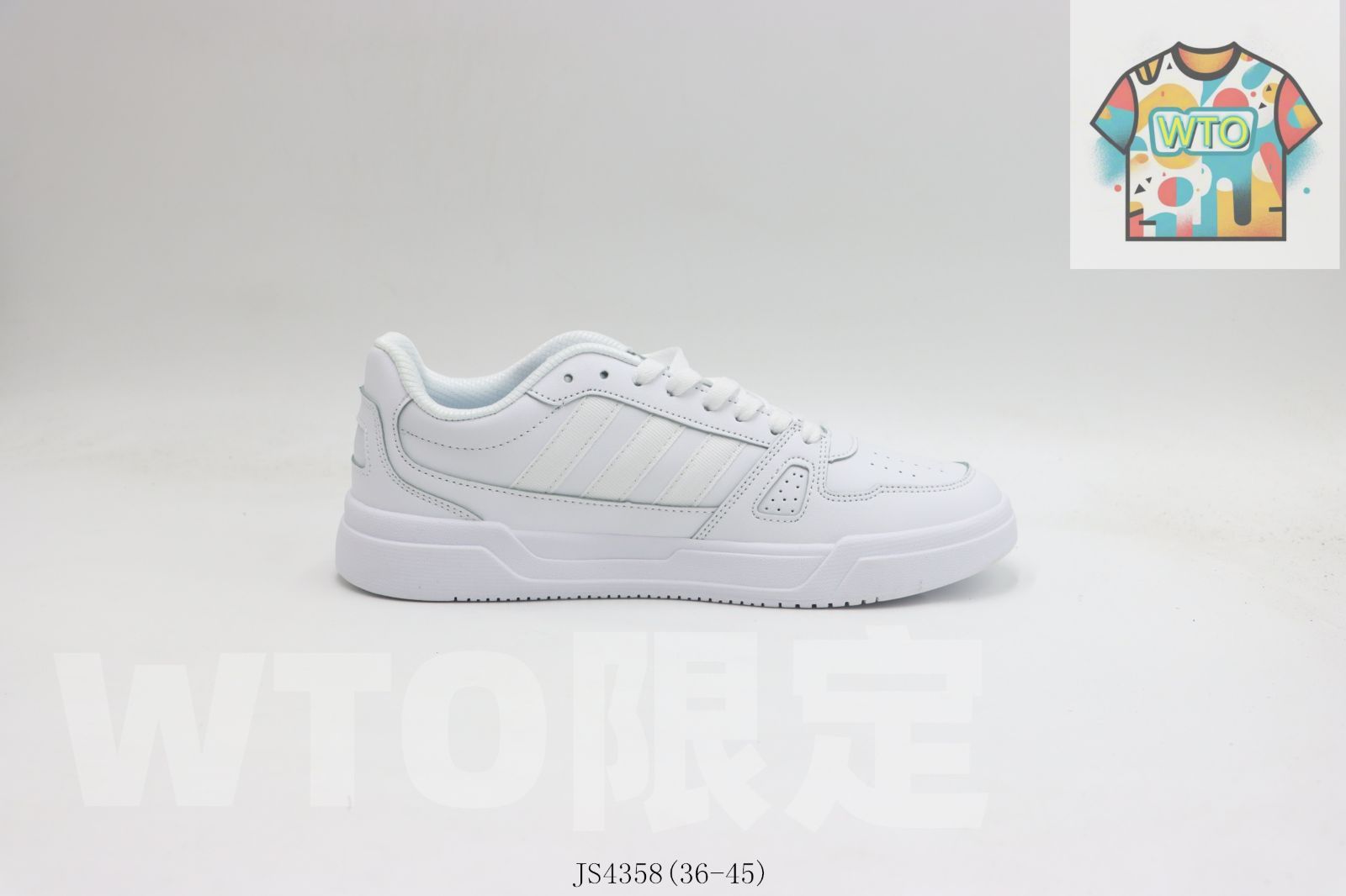 今日 Adidas アディダス トリフォーリアム ロートップ スケートシューズ ホワイト JS4358