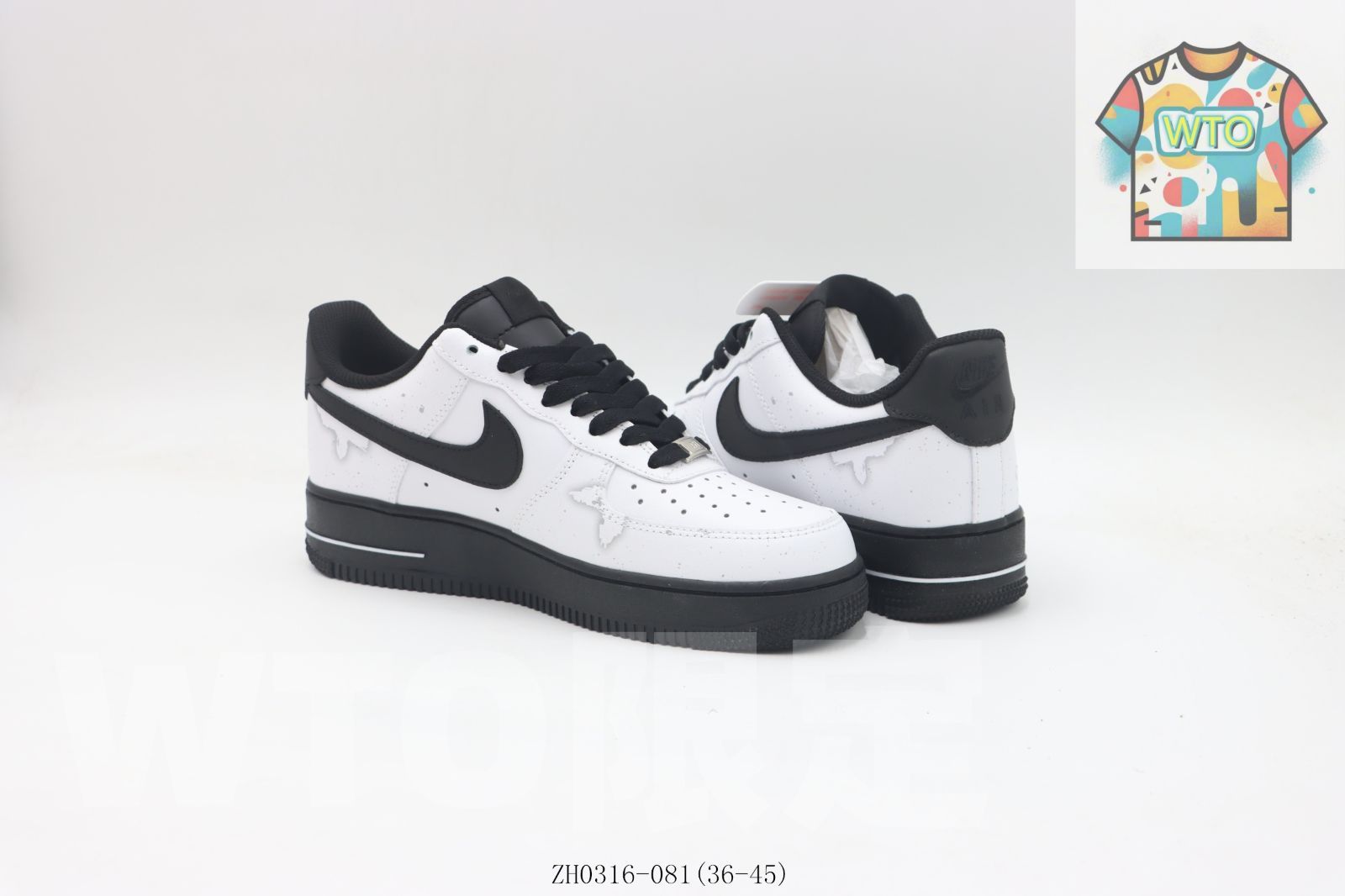 エアフォースローカットスケートシューズ