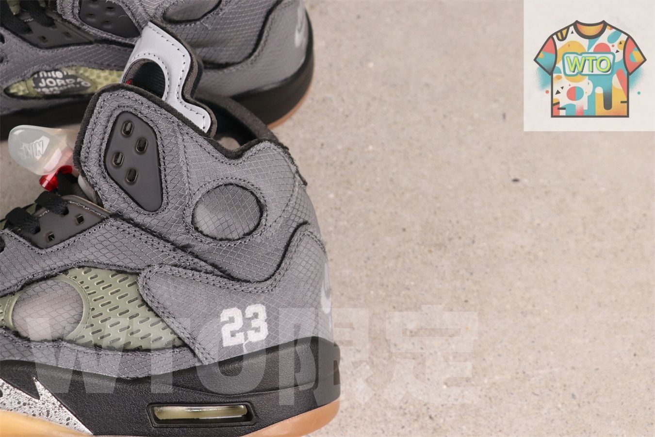 Jordan エアジョーダン