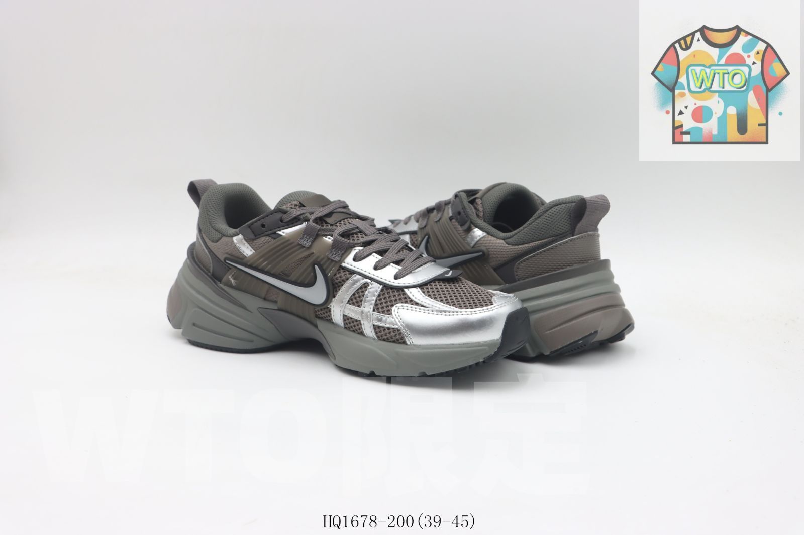 ブラウンシルバー HQ