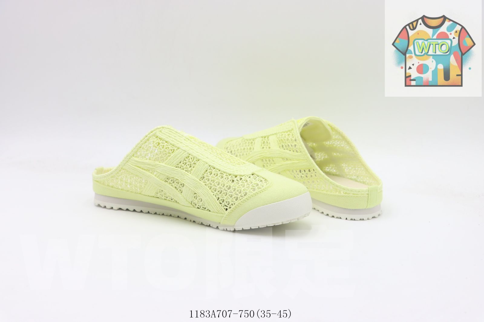 サミードレス イエロー