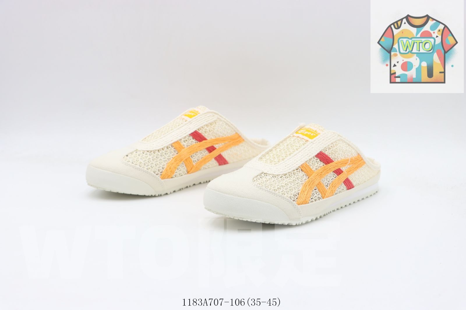 ホワイトオレンジレッド -106-WTO輸入2