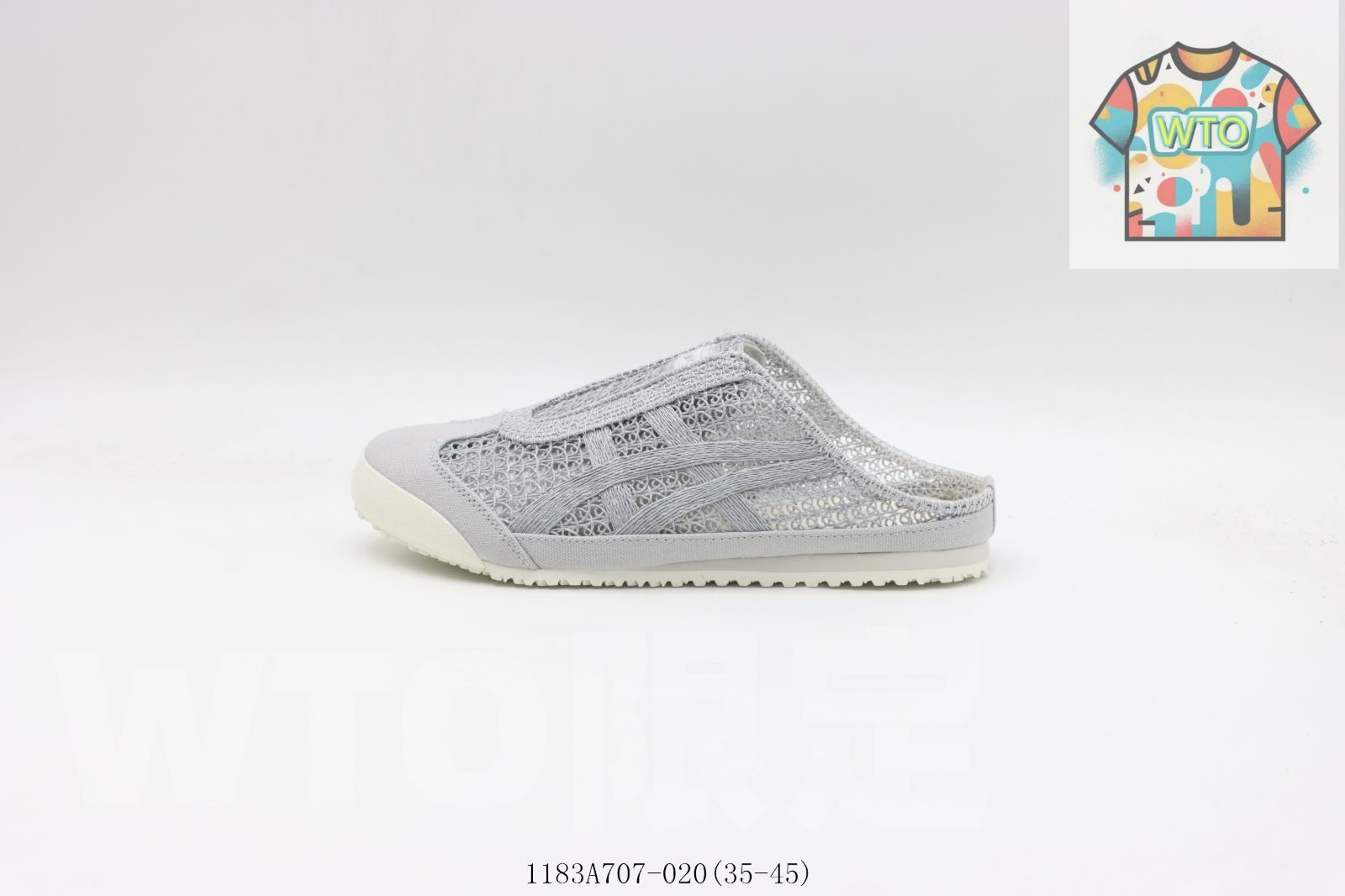 今日 ASICS アサイックス サミードレス グレー 1183A707-020