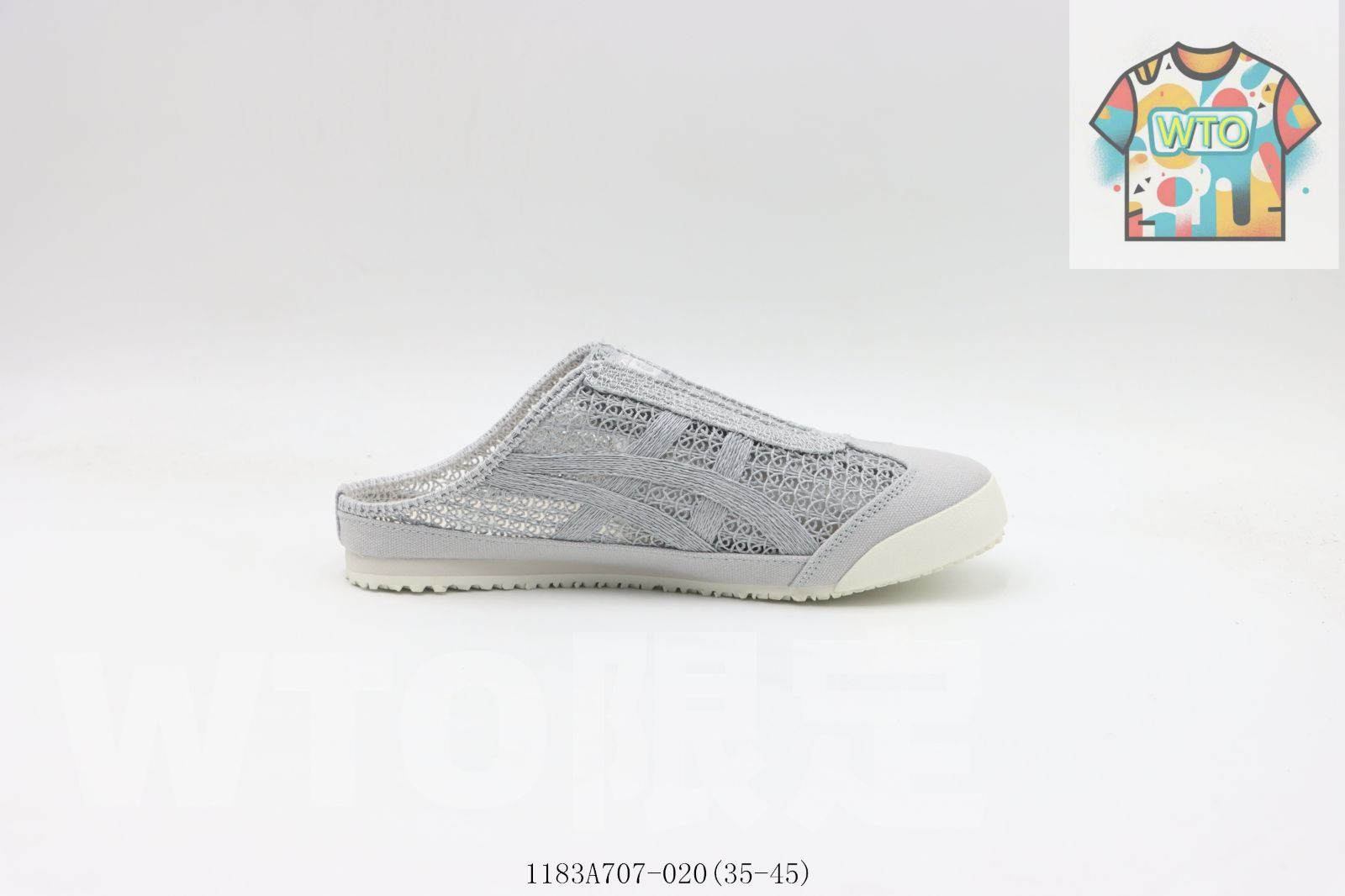 今日 ASICS アサイックス サミードレス グレー 1183A707-020