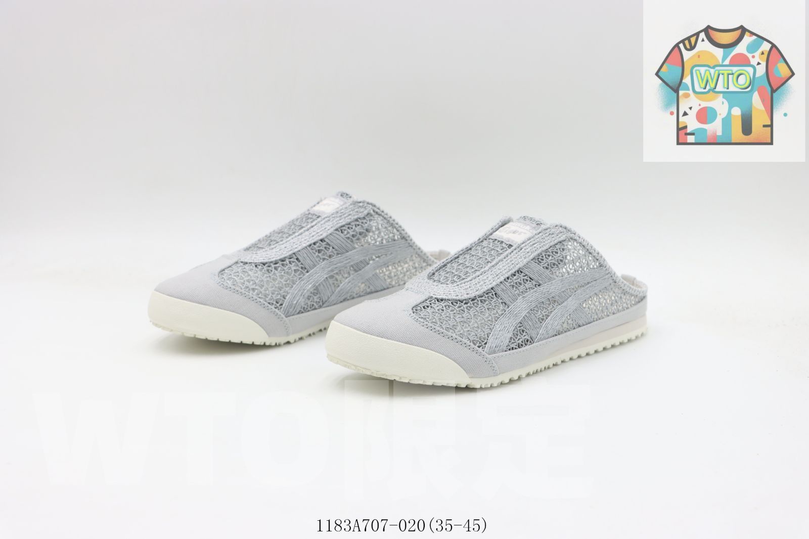 アサイックス サミードレス