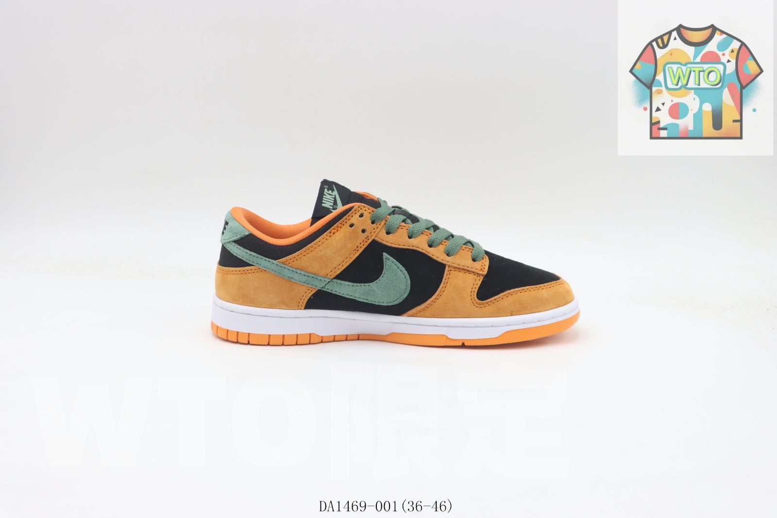 今日 Nike ナイキ SB ロートップスケートシューズ カロット DA1469-001