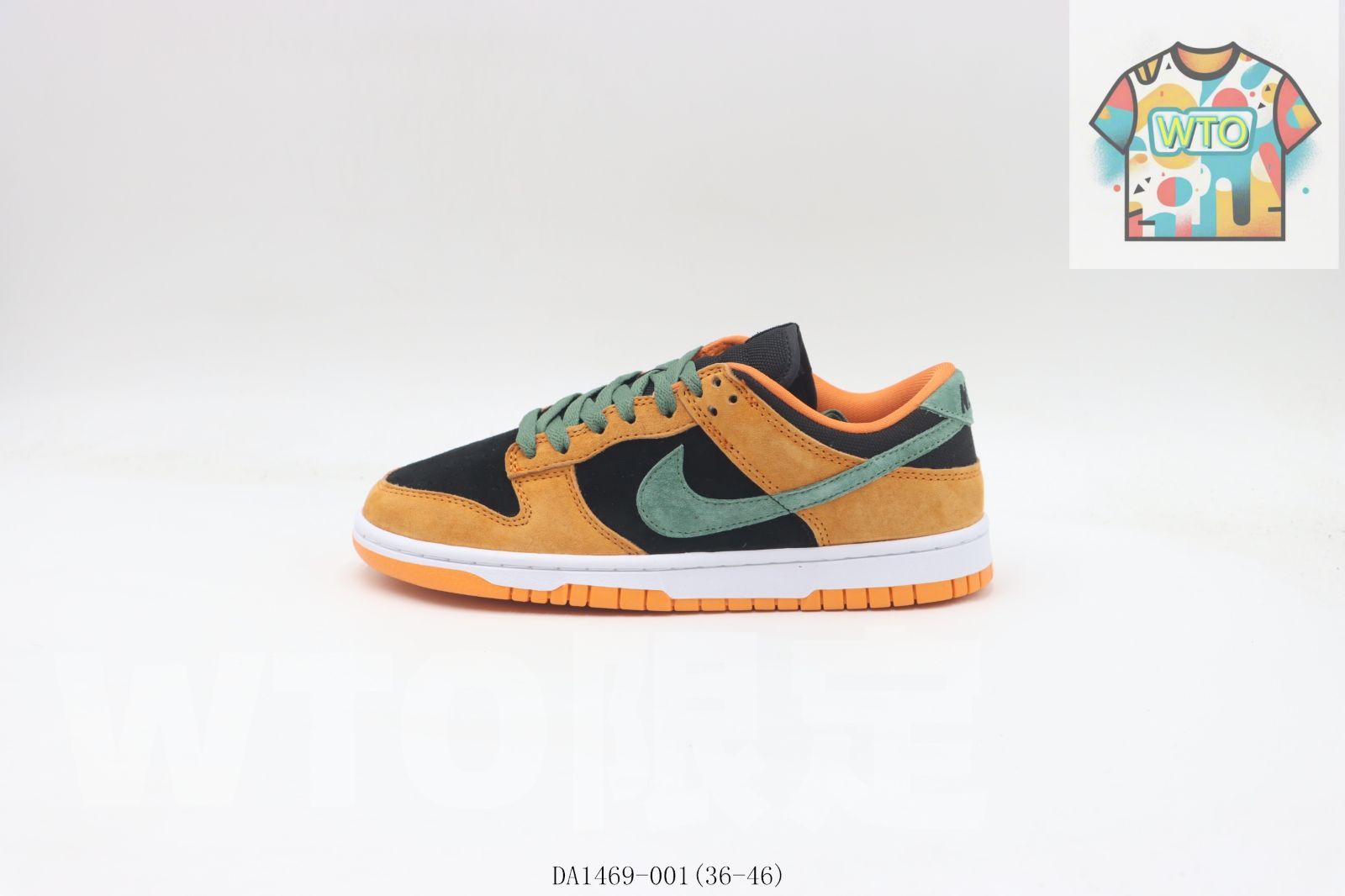 今日 Nike ナイキ SB ロートップスケートシューズ カロット DA1469-001