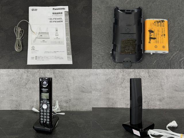 パーソナルファックス Panasonic