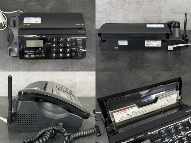 パーソナルファックス