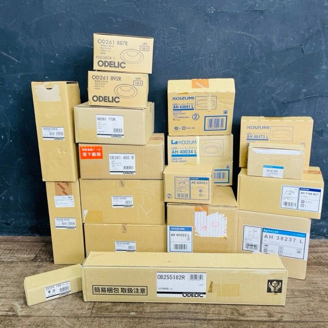 照明 まとめて 10点 3点 コイズミ照明 オーデリック シーリングライト ダウンライト他 LED 5点 おまけ 514772