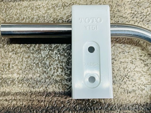 タオルリング ランドリーバー