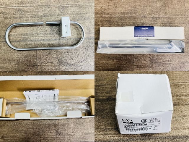 ランドリーバー 止水栓セット