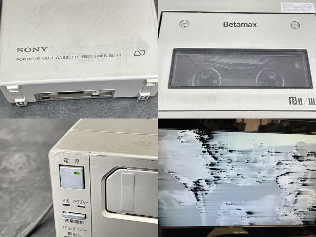 ACパワーアダプターセット ベータマックス