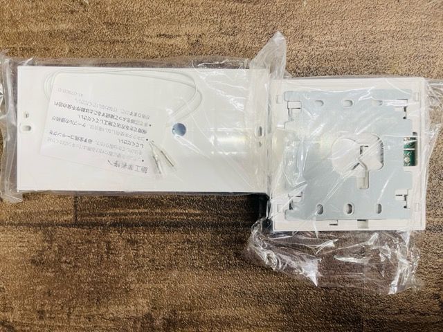 生活家電 給湯器用 リモコン マルチセット 【未使用】Paloma パロマ