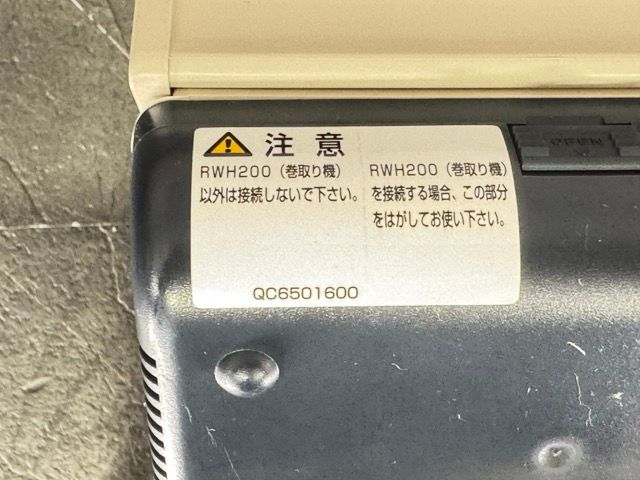 バーコードプリンター 通電OK SATO サトー Barlabeke ラベルプリンター 店舗 値札 514702 WWW_OPDRERGINERDOGAN_COM