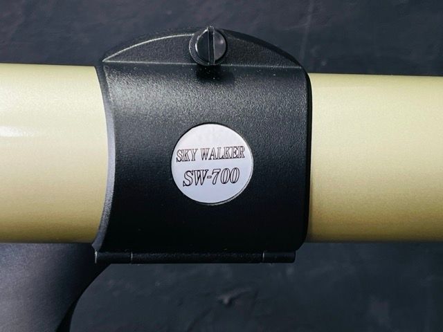 スカイウォーカー