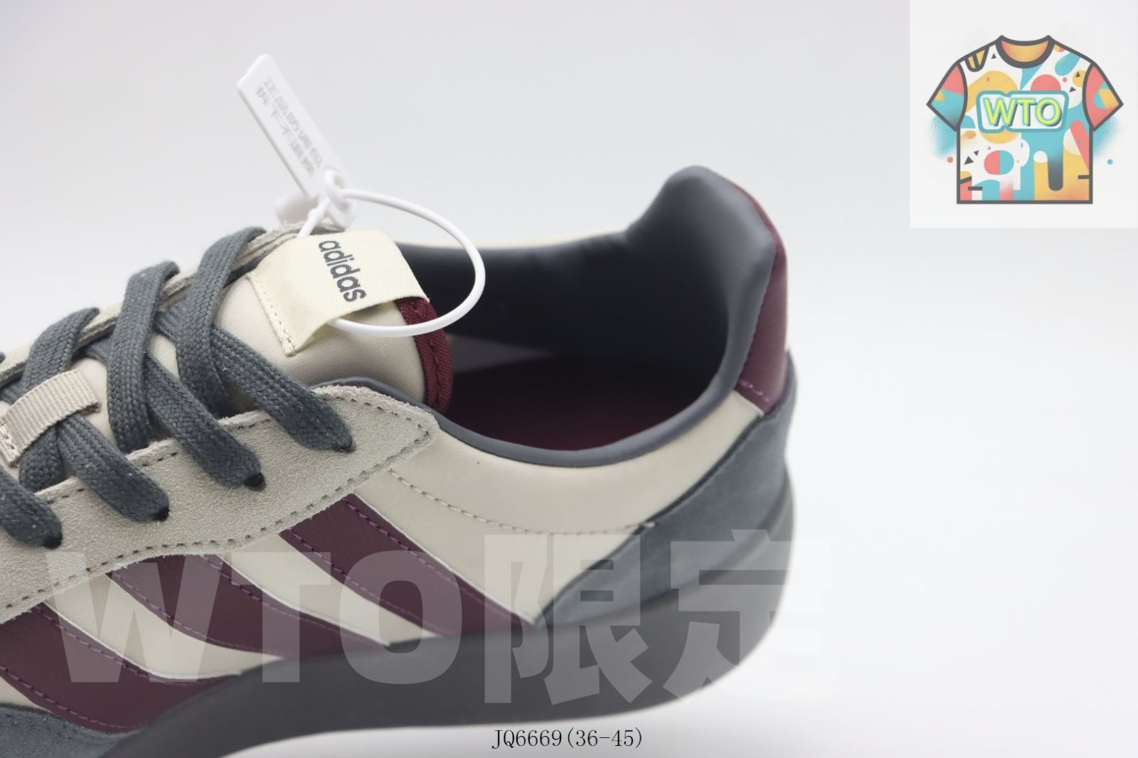 Adidas アディダス