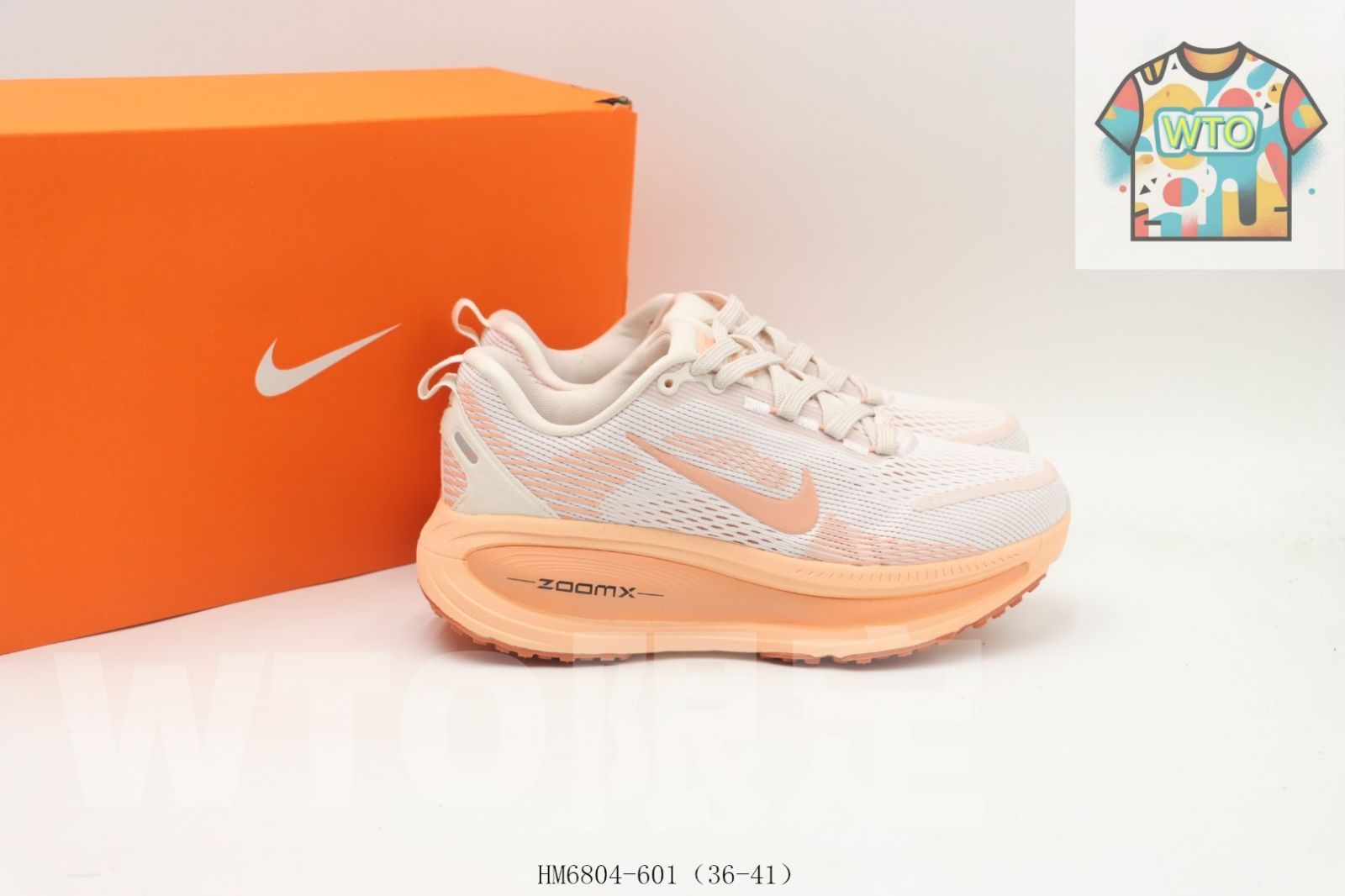 ホワイトオレンジ HM