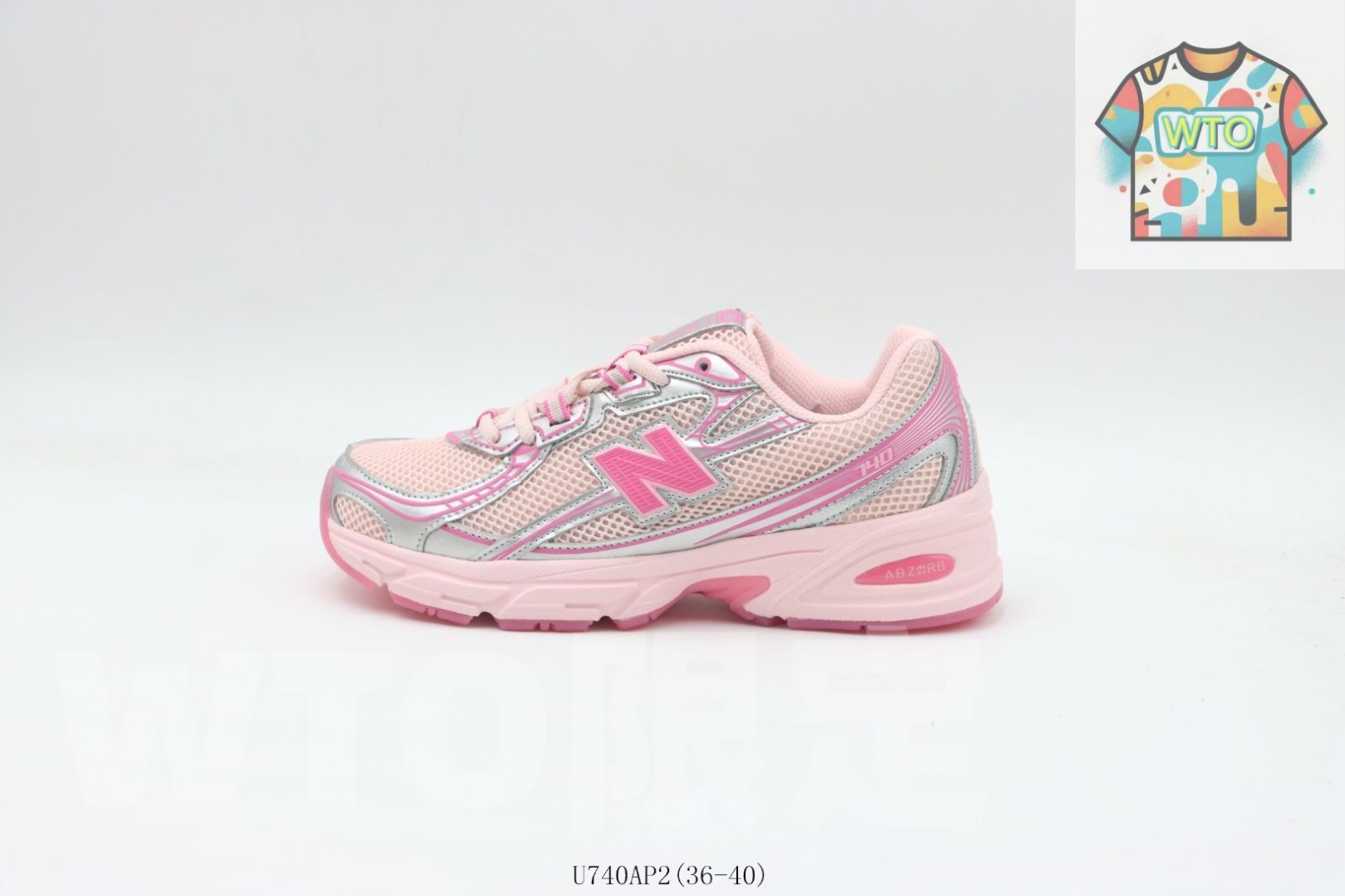 今日 New Balance ニューバランス 740 ランニングシューズ ピンク U740AP2