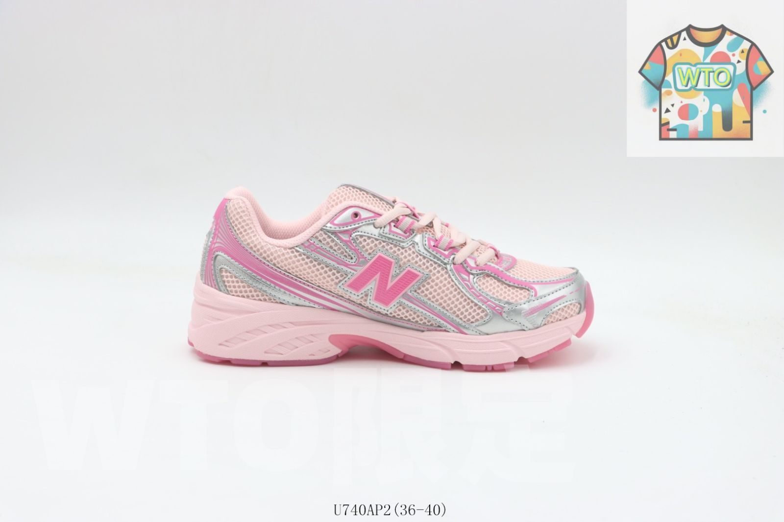 今日 New Balance ニューバランス 740 ランニングシューズ ピンク U740AP2