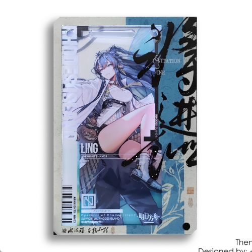 アークナイツ 極東工業製 通行認証 カバー【20】 - メルカリ