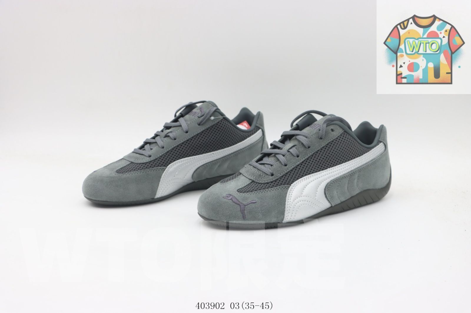 プーマのスケートシューズ グレーシルバー