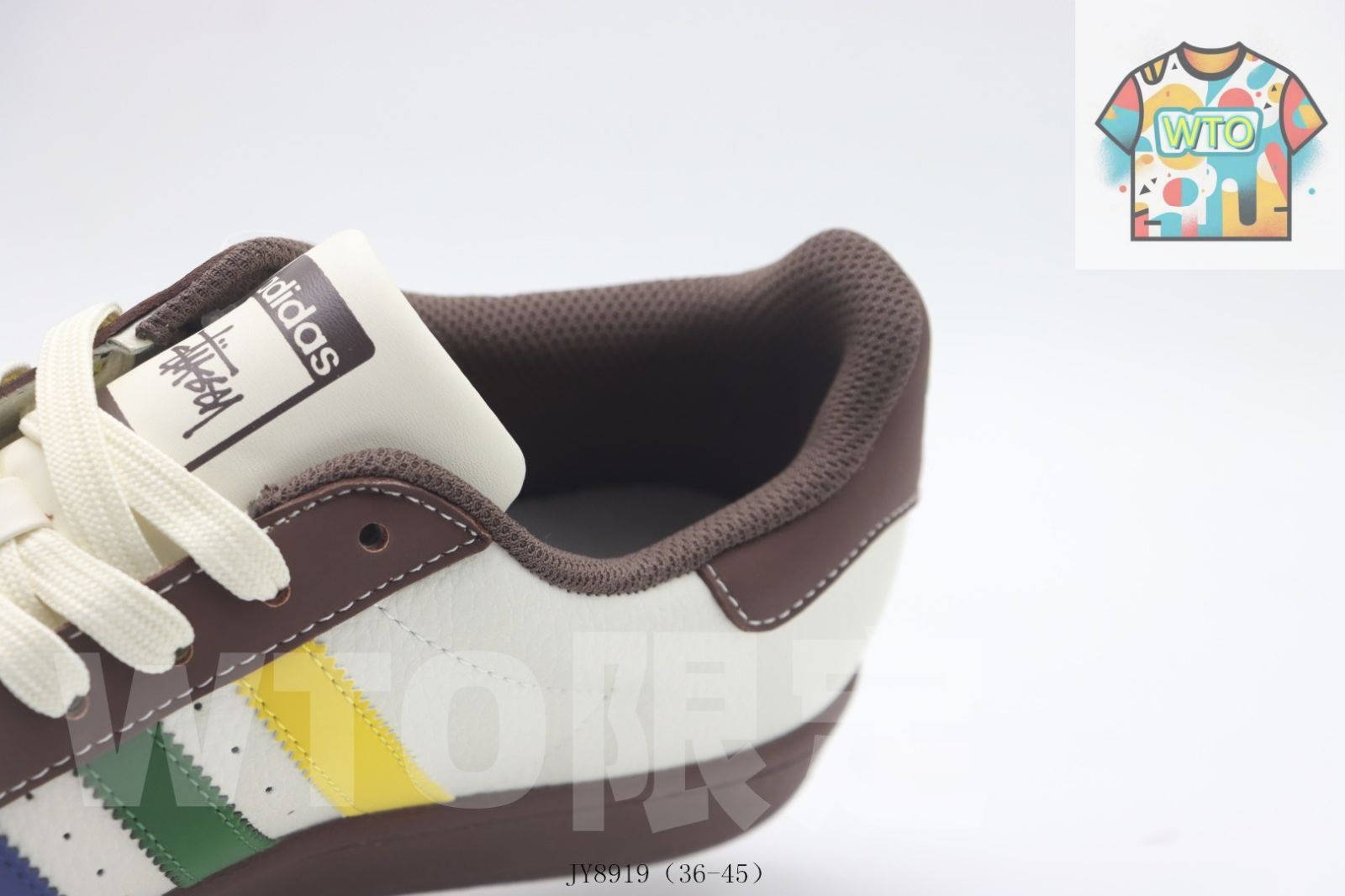 ブルー イエロー