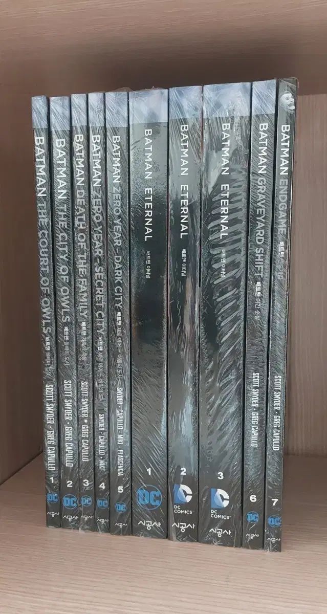 Dcコミックス ニュー52 バットマン グラフィックノーブル