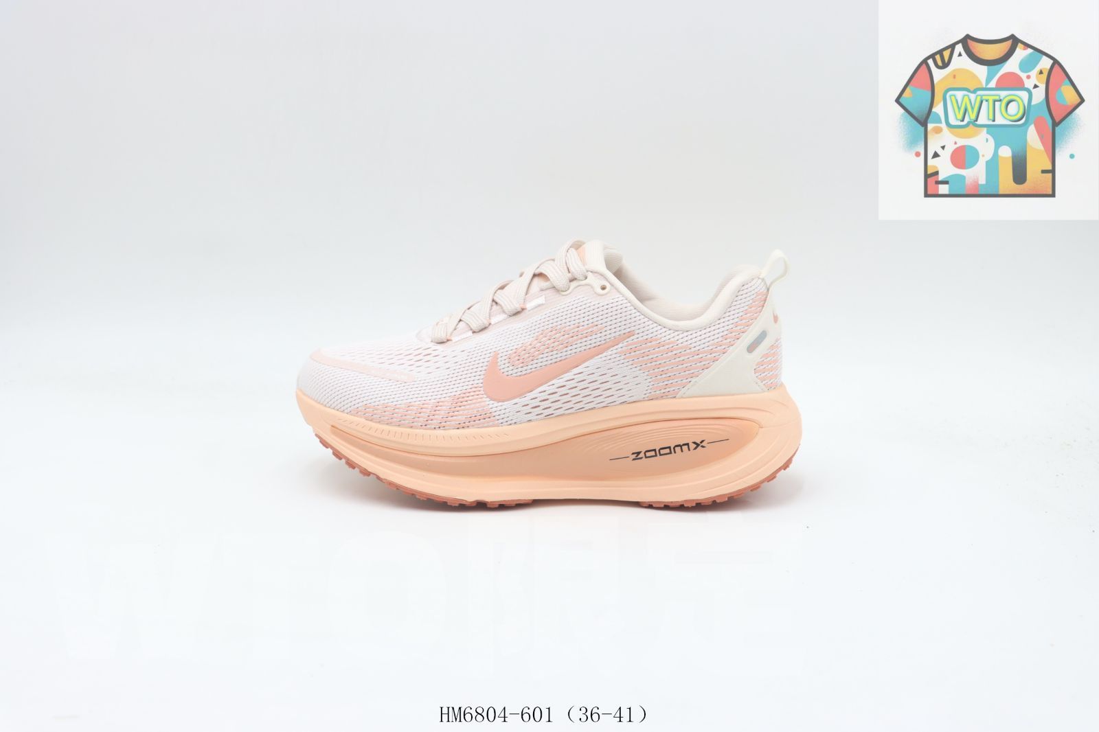 今日 NIKE ナイキ ランニングシューズ ホワイトオレンジ HM6804-601