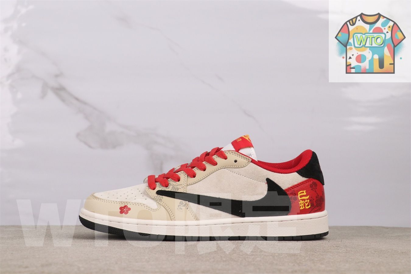 今日 エア ジョーダン AJ1 Air Jordan AJ1 DM7866 - 077