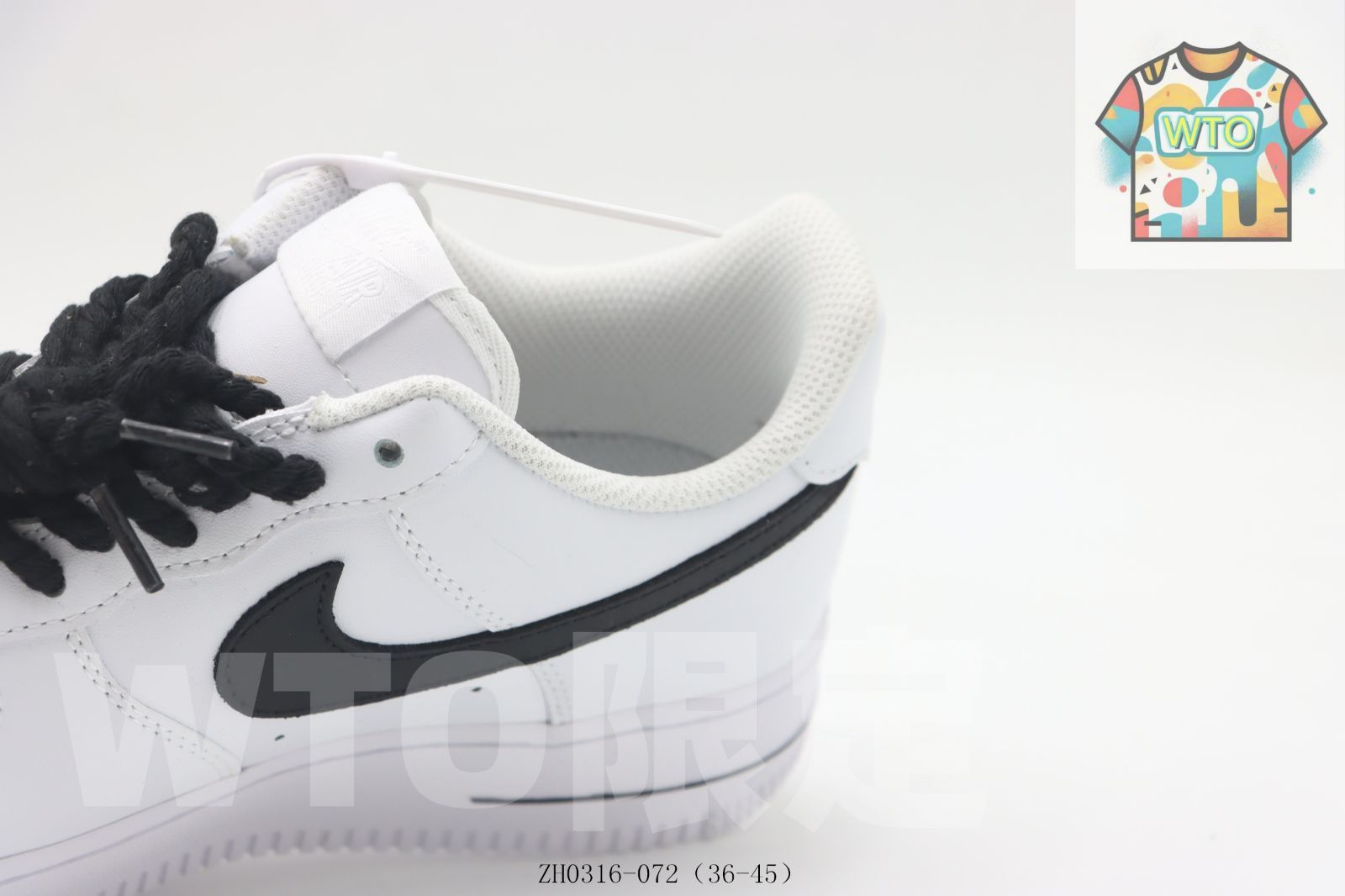 ナイキ エアフォース