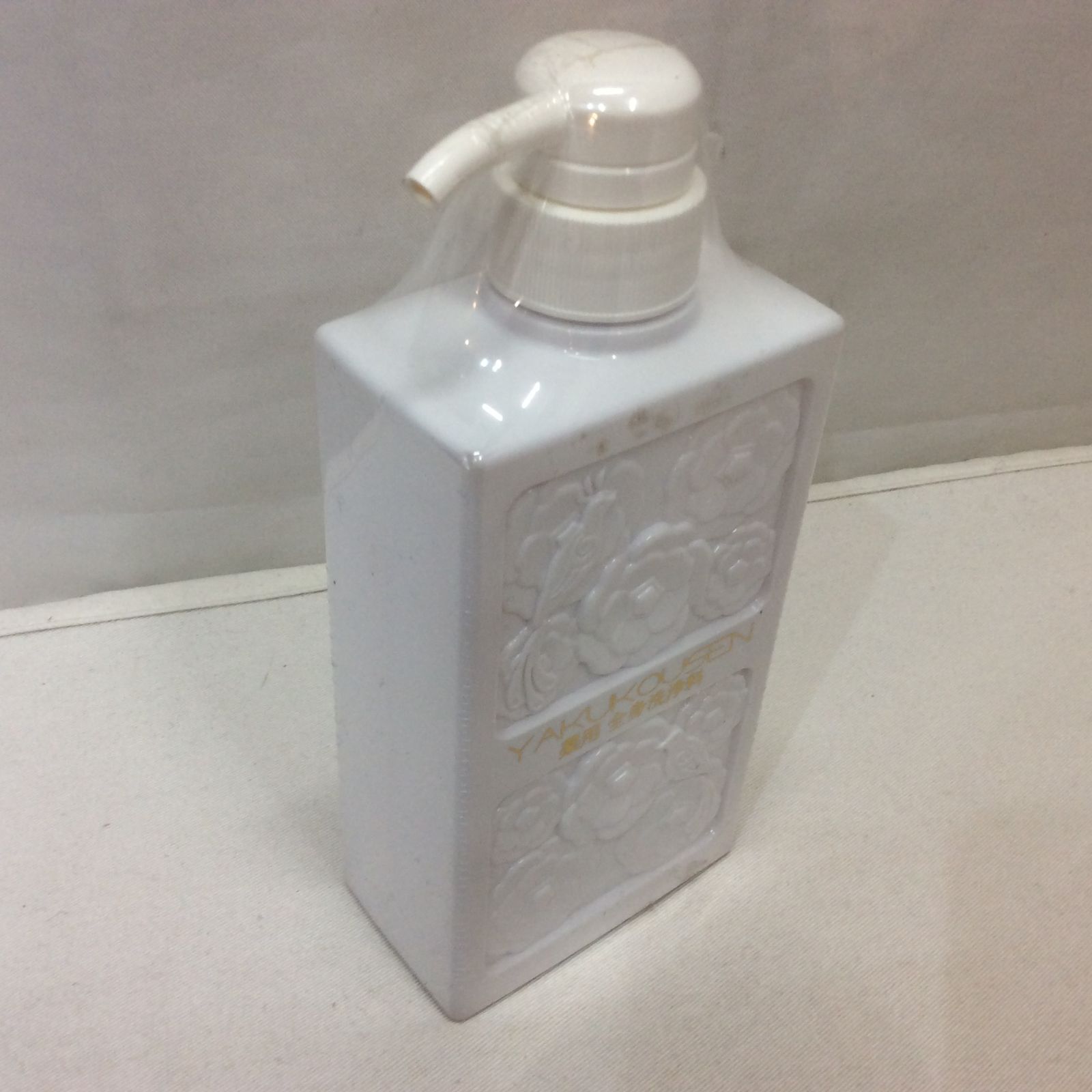 未使用 未開封☆薬酵泉 やくこうせん 薬用 全身洗浄料 500ml - メルカリ