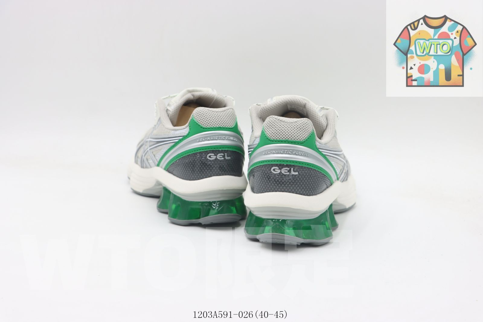 ホワイトグレーグリーン 1203A591