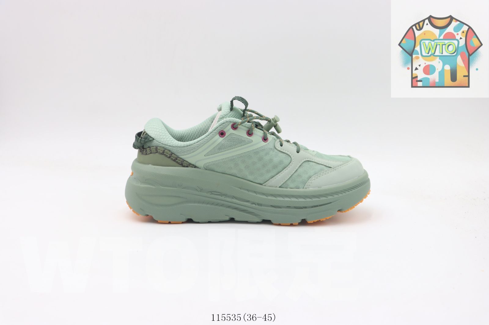 今日 HOKA ONEONE ホカ オネ オネ ランニングシューズ グリーン 1155321