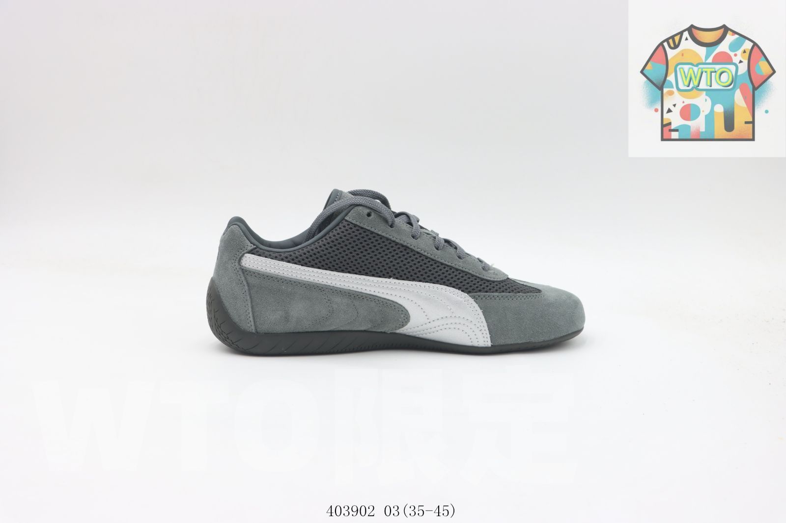 今日 PUMA プーマ プーマのスケートシューズ グレーシルバー 403902 03