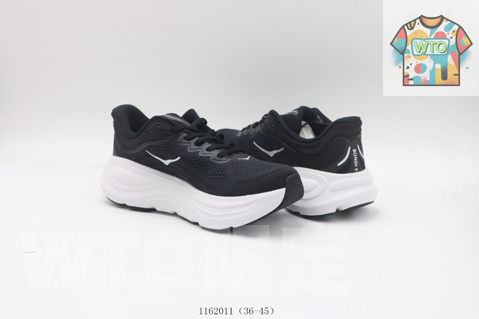 ブラックアンドホワイト