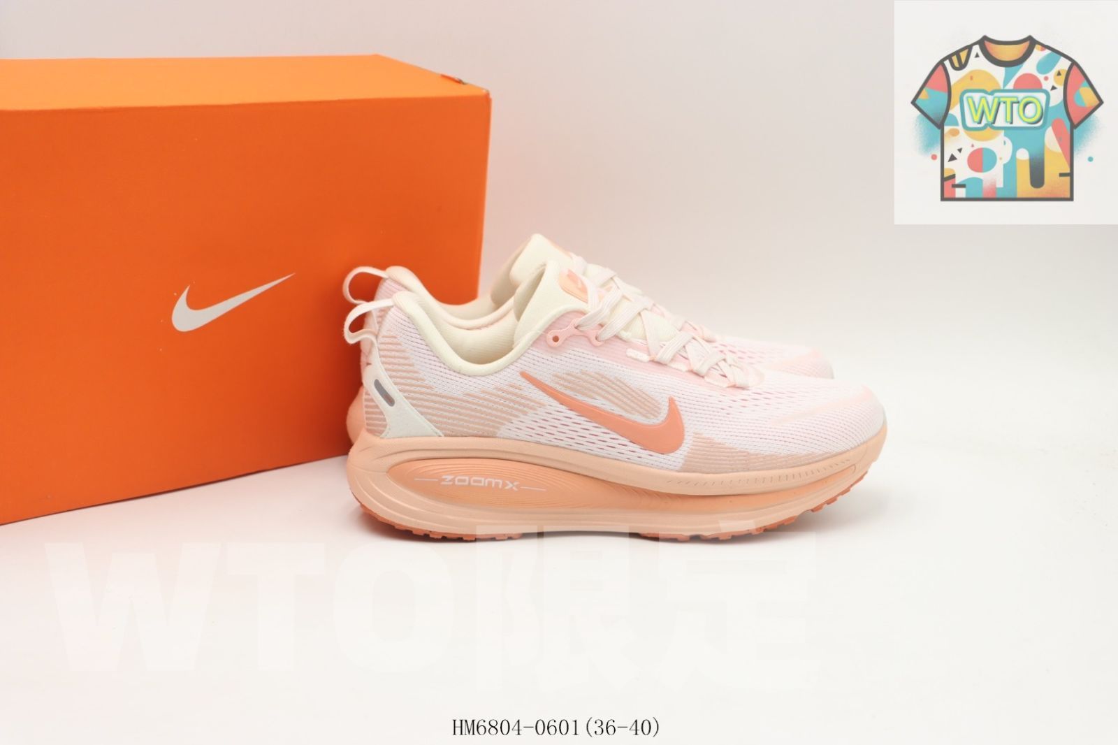 ランニングシューズ HM6804-601