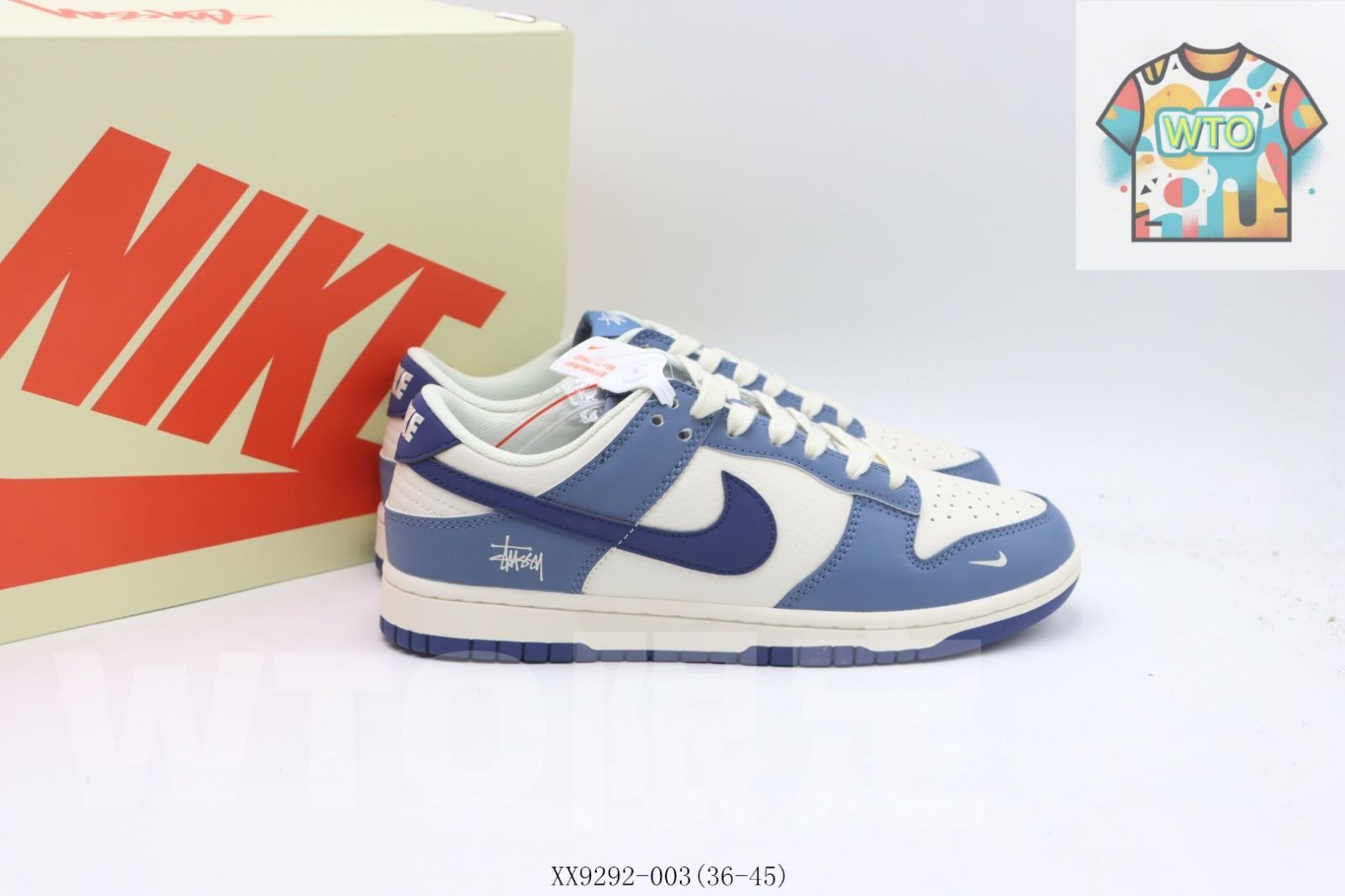 ナイキ スケートシューズ