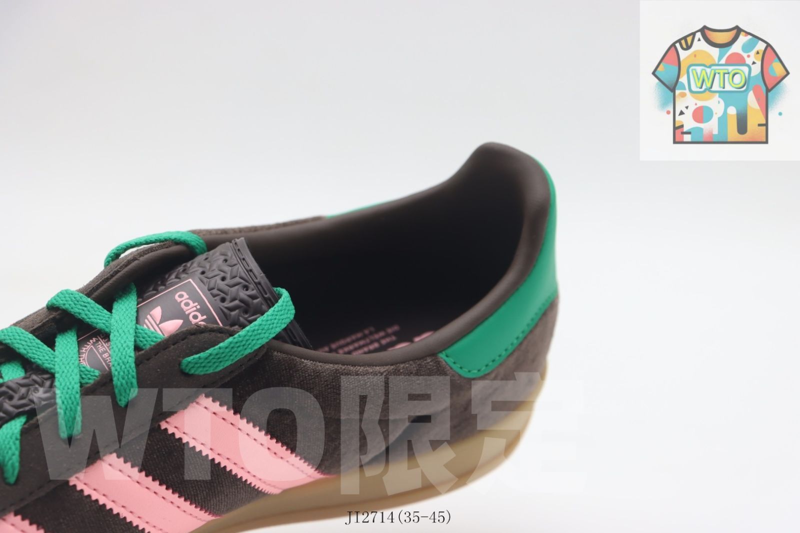 12714 ブラウンピンクグリーン2-WTO輸入-RVT