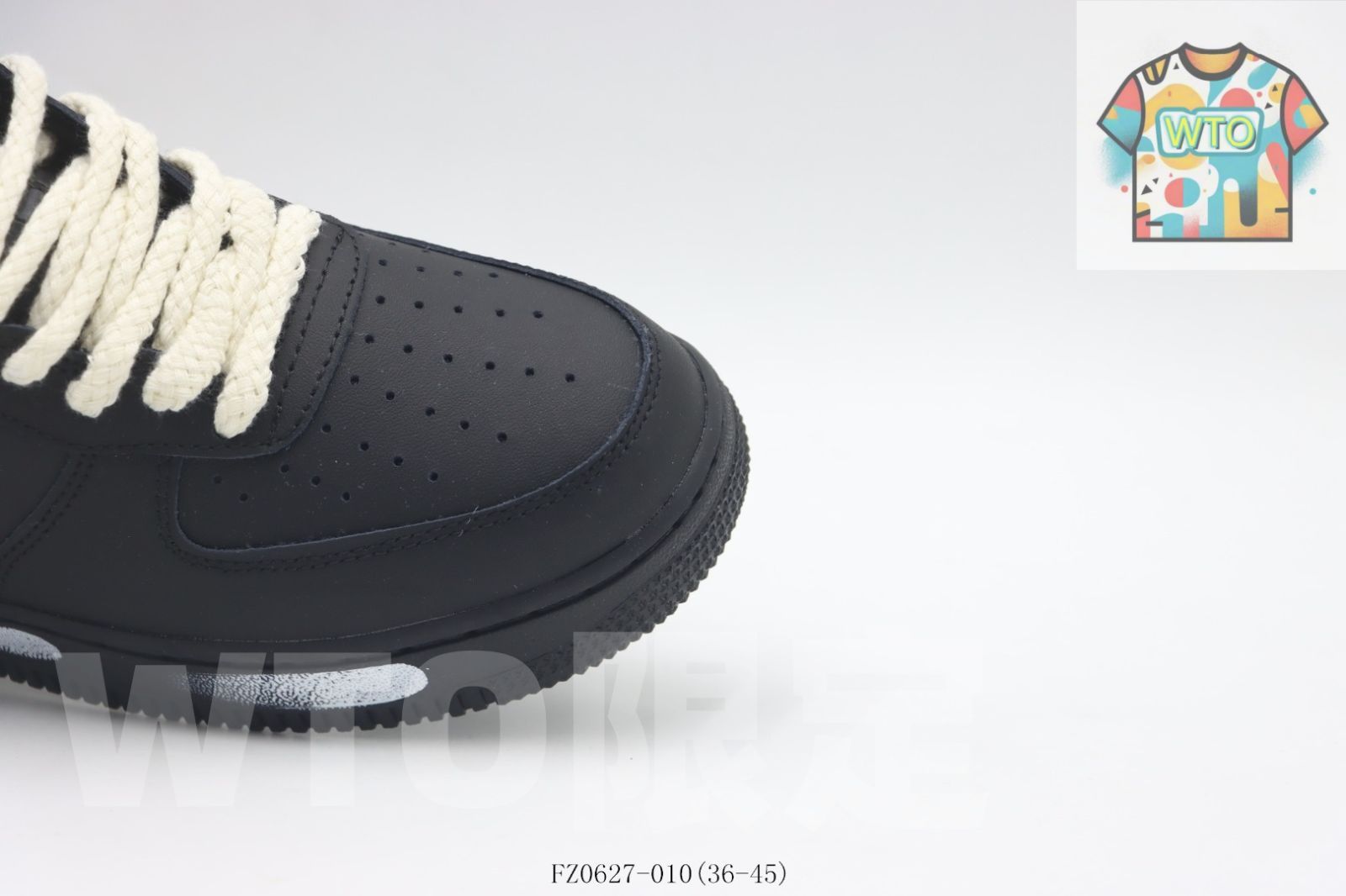 ナイキ スケートシューズ