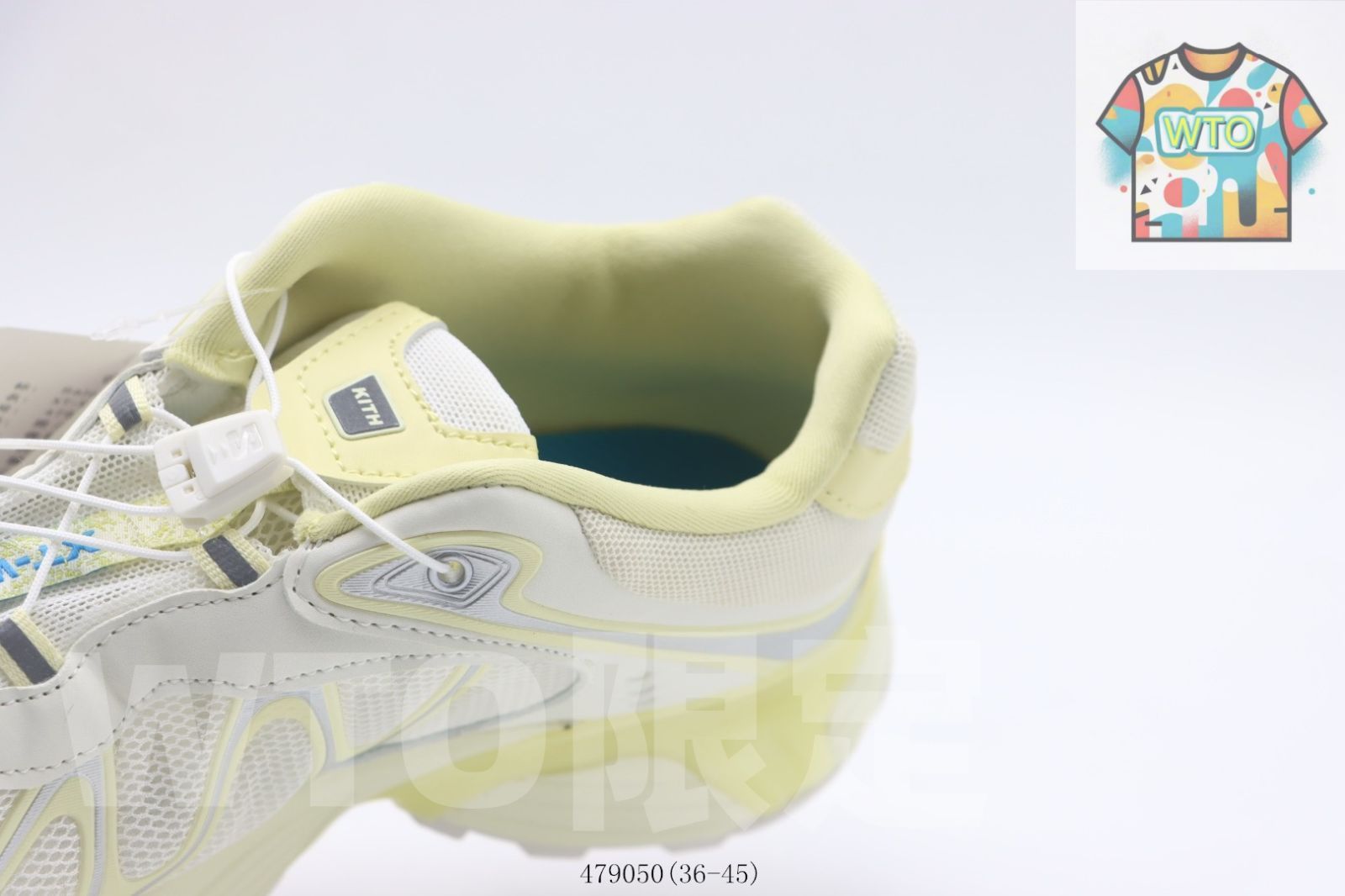 きいろ WTO輸入2