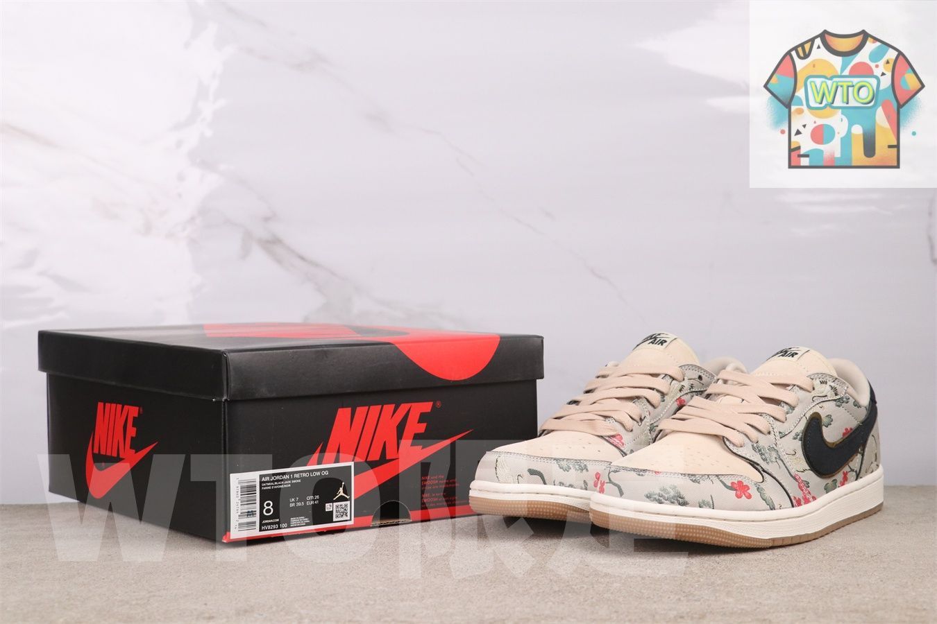 エアジョーダン HV