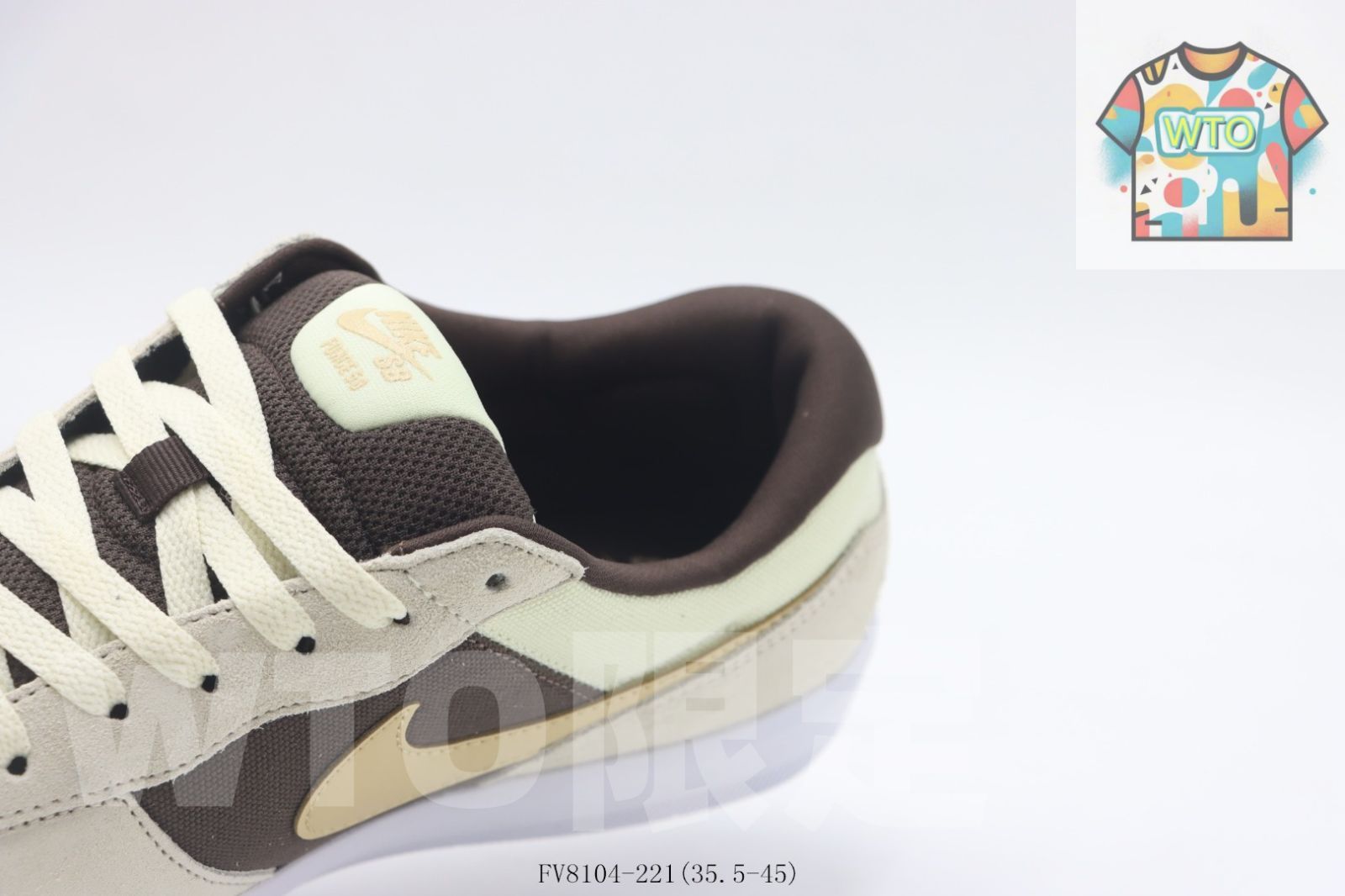  今日 ナイキ NIKE SB スニーカー カーキブラウン Khaki Brown FV 8104 221 スニーカー 靴