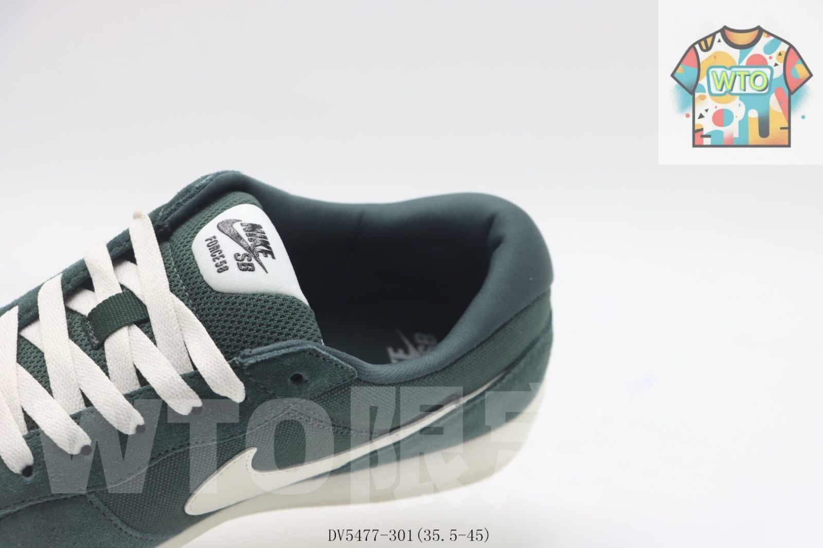 ビンテージグリーン色