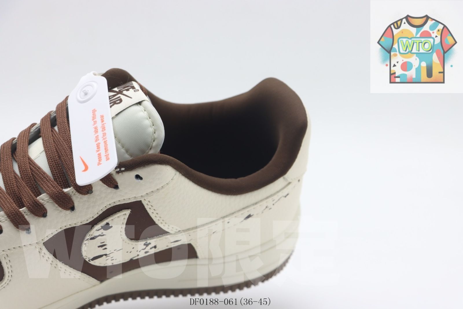 ナイキ スケートシューズ